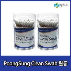 4dbd0db4-1820-4d6e-8fc8-f7093e65c5bb.jpg