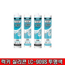 4d546b5d-dd41-408a-a433-5183332bba32.jpg