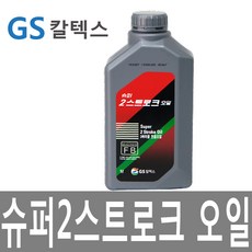 //상품명