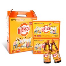 광동비타500스파클링