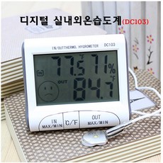 어썸바운드 디지털온습도계 DC103온습도계, 1개