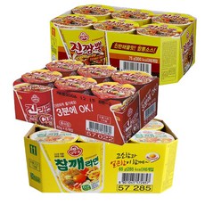 //상품명