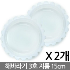 61421bd6-45bd-4a92-bd16-db3fc8166d26.jpg