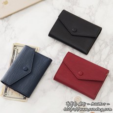 프롬비 블리스 소가죽 반지갑