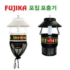 fujika슬로우쿠커