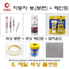ea415237-e705-47ba-b188-0cfa6135a418.jpg