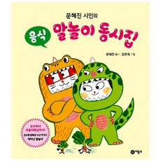 낸시랭