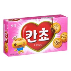 롯데리조트속초