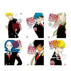 acca13구감찰과