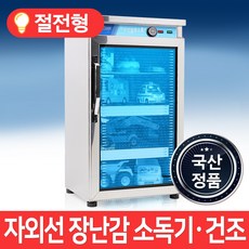 b957bcd5-0e4d-4bd4-ae87-c1dfb932c271.jpg