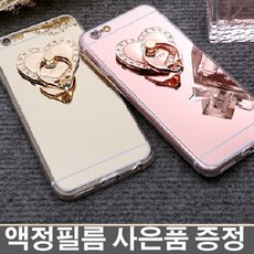 9ae33f27-c5e0-43fa-9efe-e7300c0a3820.jpg
