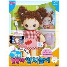 미미월드 치카치카 똘똘이양치놀이, 똘똘이:양치놀이, 1개