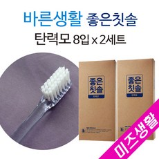 //상품명