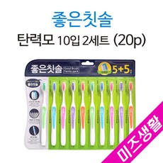 //상품명