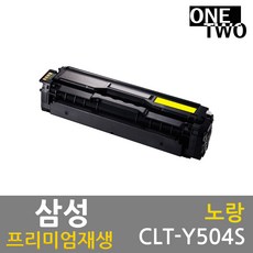 slp-dl410