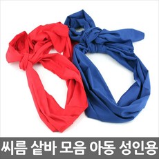 e6c93a6b-dd02-4f76-be7a-8d60e75c3735.jpg