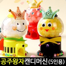 2af8bece-cf82-4acb-a4f6-192afb11539d.jpg
