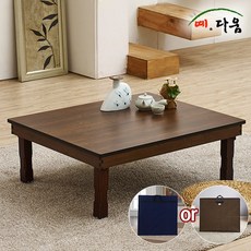 10a3aaa8-a1af-435f-b9d6-356413b1d1b1.jpg