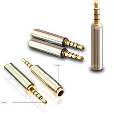 아이폰마이크젠더