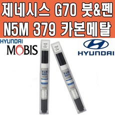0b73969a-b34c-4cfb-bb16-e22832325c1b.jpg