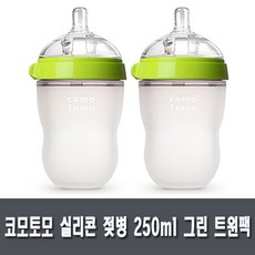 코모토모