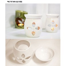 캔들택제작