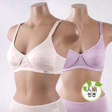 이너퀸 인견 노와이어브라 3111 브래지어