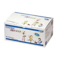 유한킴벌리어린이마스크