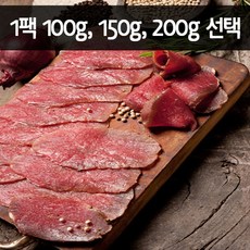 //상품명