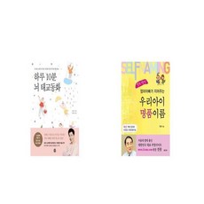 6a0fe430-3d12-4fb1-8d57-ae792f89d906.jpg