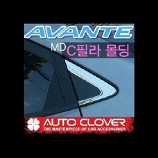 오스너드바리스타