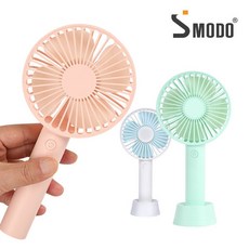 smodo선풍기