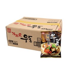 냉우동