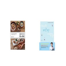 //상품명