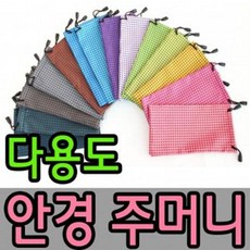 a1448521-14c1-4d9a-921b-a803131360ed.jpg