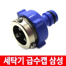 162ea173-4d48-48cd-bb10-38216b4c1988.jpg