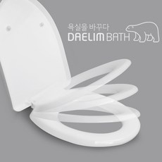 대림바스 무소음변기커버 대형 TSC-413D 변기시트, 화이트, 1개