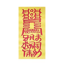 c8f84e7d-d6bb-46d2-ba6c-2efe533af9d5.jpg