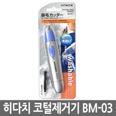 0b65649f-3584-4b36-ae26-01782cfc5d18.jpg