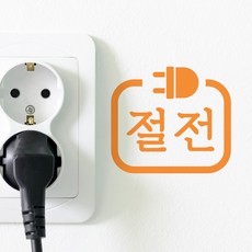baeb40ba-b7af-4754-9d47-4c954bcc3d75.jpg