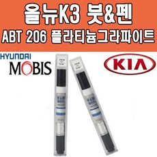 f7c435b2-cefc-4acf-aba7-03c5c6261021.jpg