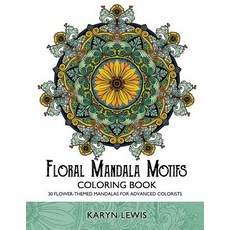 Adult Coloring Book: Mandalas: Mandala coloring book for adults (Paperback)