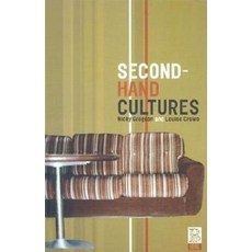 Second-Hand Cultures Hardcover, Berg Publishers