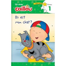 caillou(paperback)