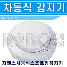 4dad6e55-3ca8-4e08-8e06-ff4083f1c82a.jpg