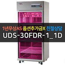 6e72d631-66c6-40d2-b829-1b305aa46d5e.jpg