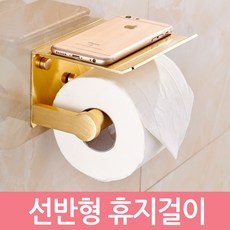 //상품명