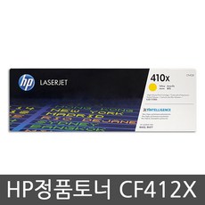epsonl4160