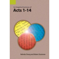 acts238