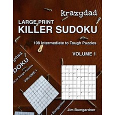 krazydad